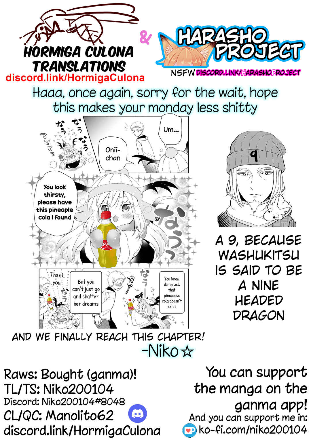 Rinjin-chan ga Shinpai Chapter 88 - Page 9