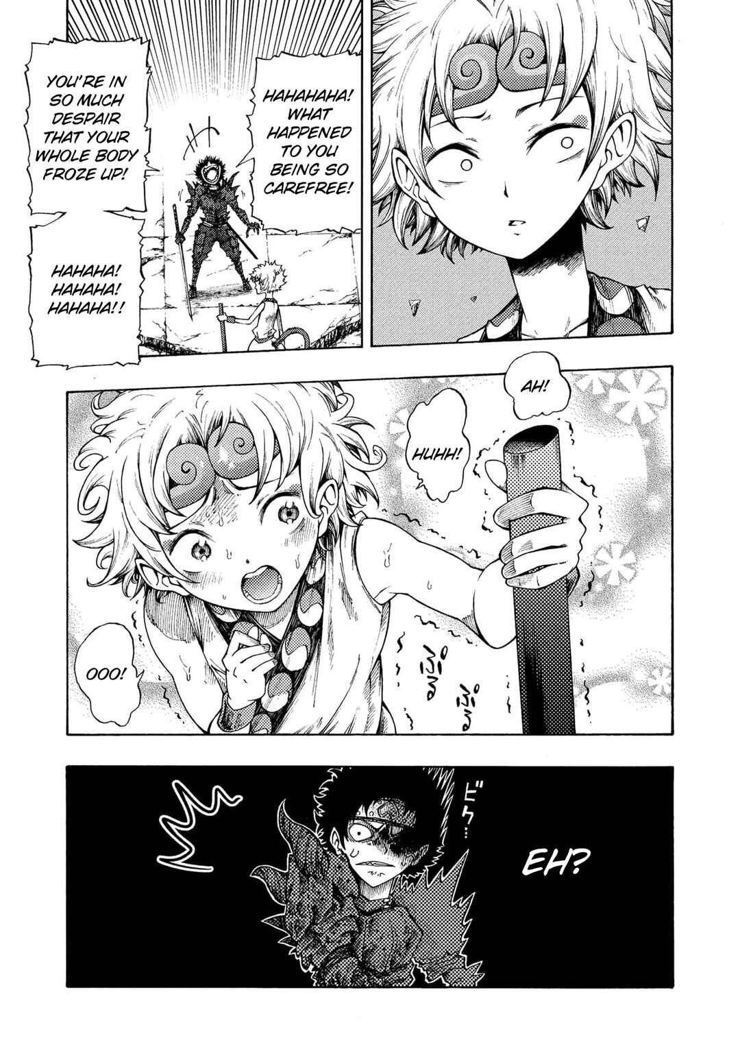 Otogi Bukkoro Shiamu Chapter 2 - Page 14