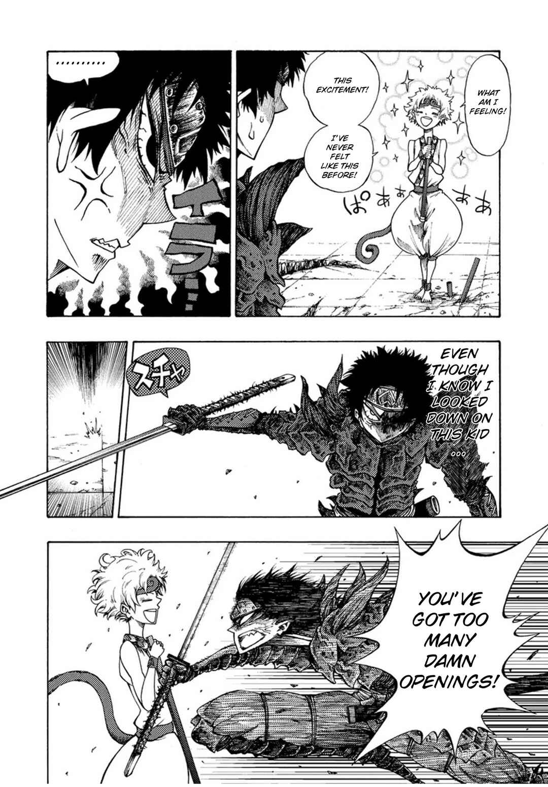 Otogi Bukkoro Shiamu Chapter 2 - Page 15