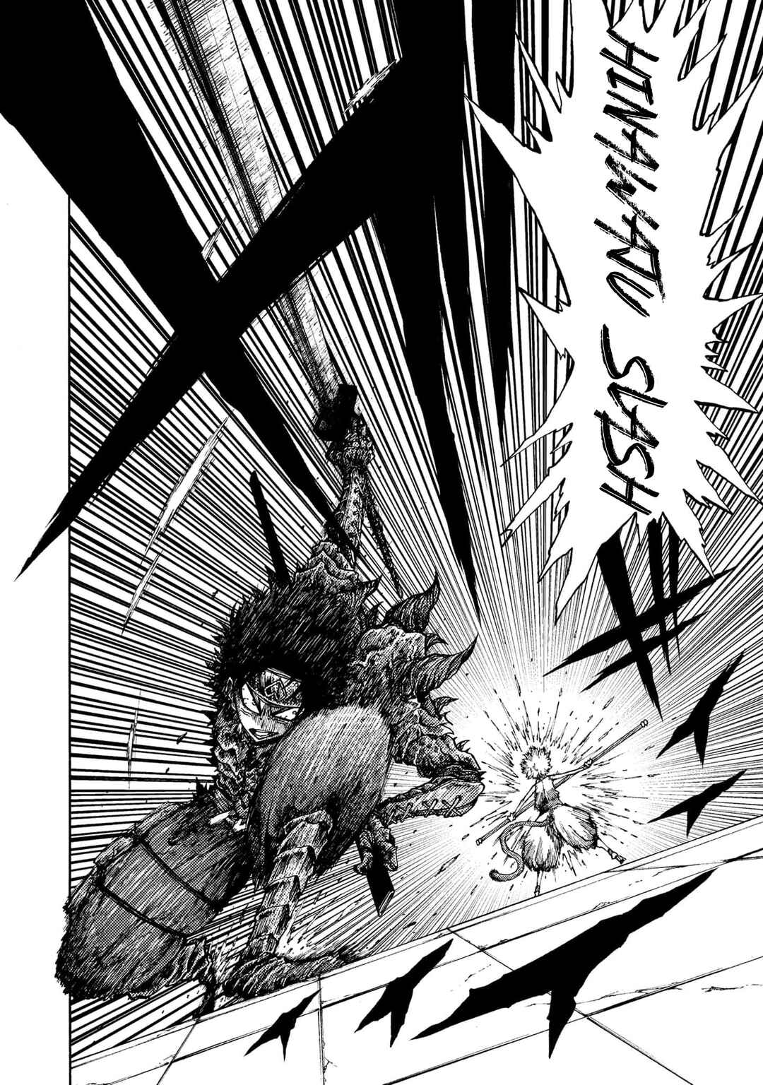 Otogi Bukkoro Shiamu Chapter 2 - Page 5