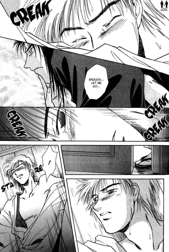 HItodenashi no Koi Chapter 3 - Page 16