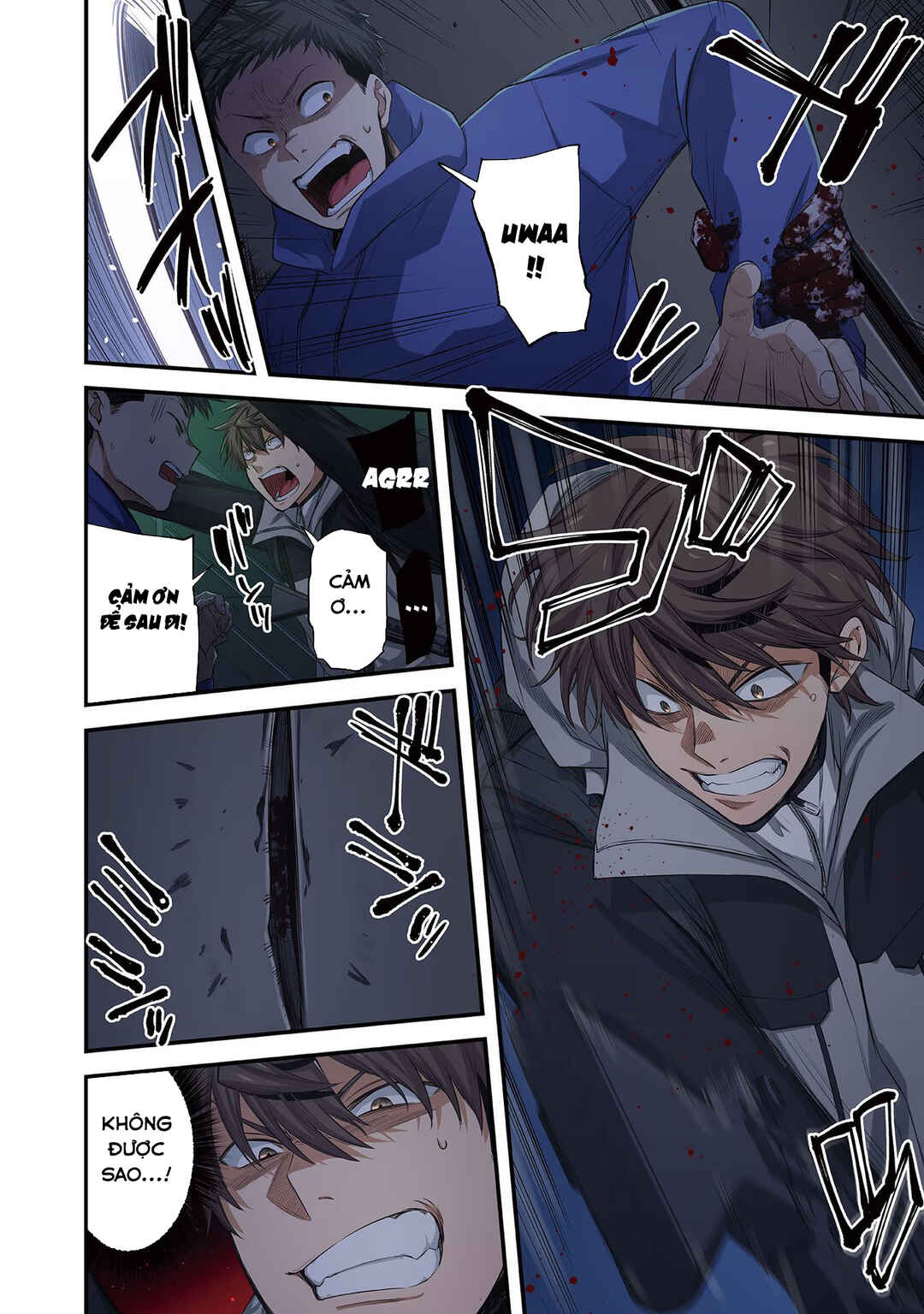 Zombie no Afureta Sekai Ore Dake ga Osowarenai Chapter 26 - Page 3