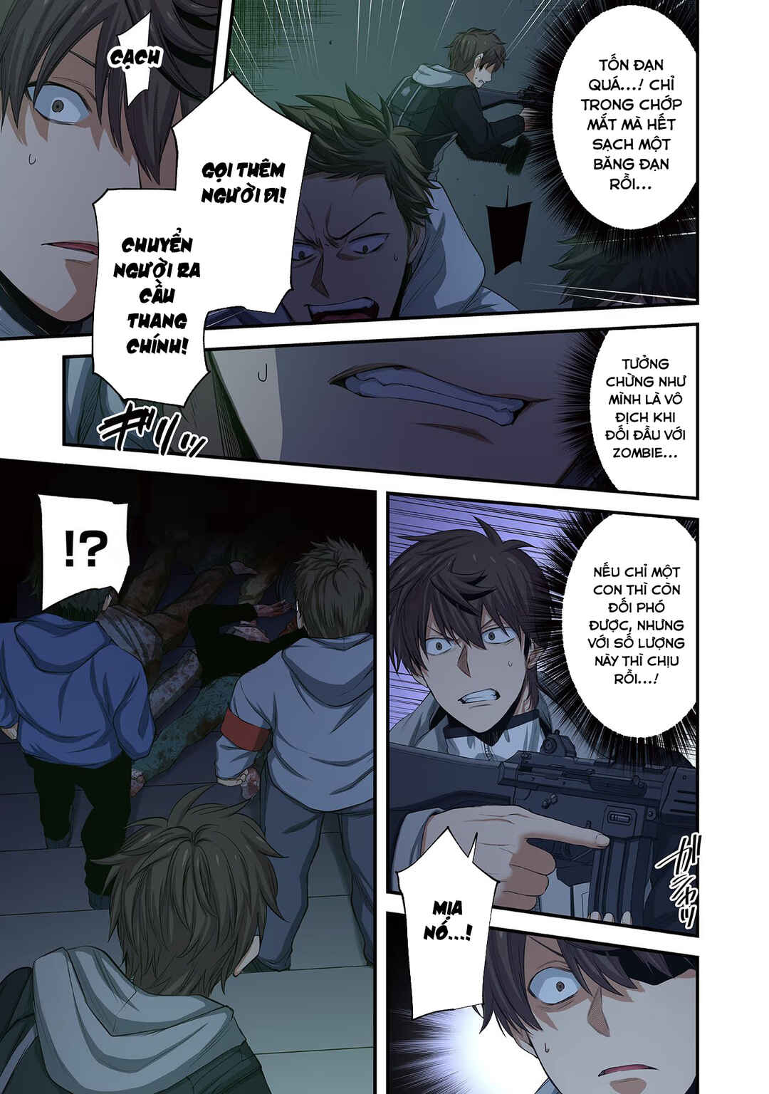 Zombie no Afureta Sekai Ore Dake ga Osowarenai Chapter 26 - Page 8