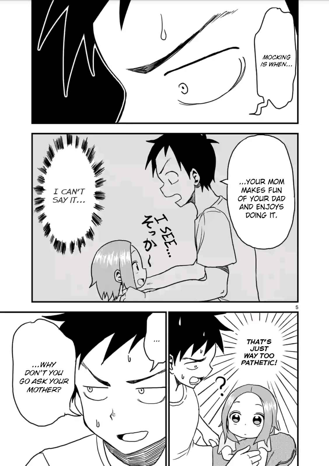 Karakai Jouzu no (Moto) Takagi-san Chapter 15 - Page 5