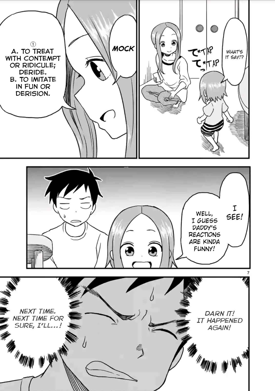 Karakai Jouzu no (Moto) Takagi-san Chapter 15 - Page 7