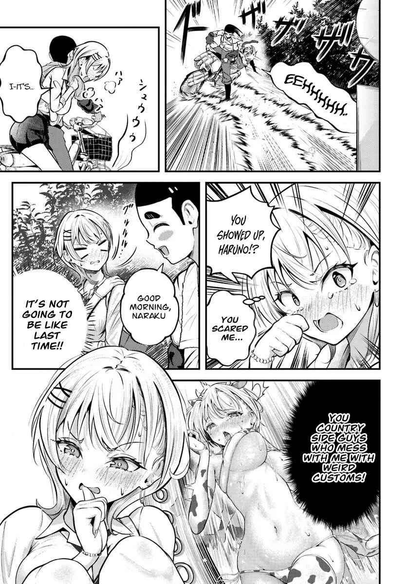 Naraku Sama wa Inaka de Choro I Chapter 2 - Page 3
