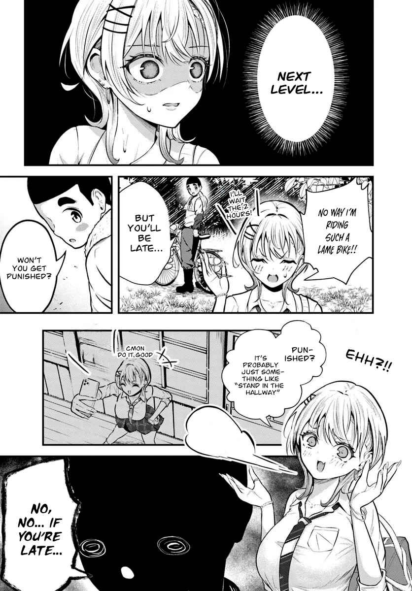 Naraku Sama wa Inaka de Choro I Chapter 2 - Page 5