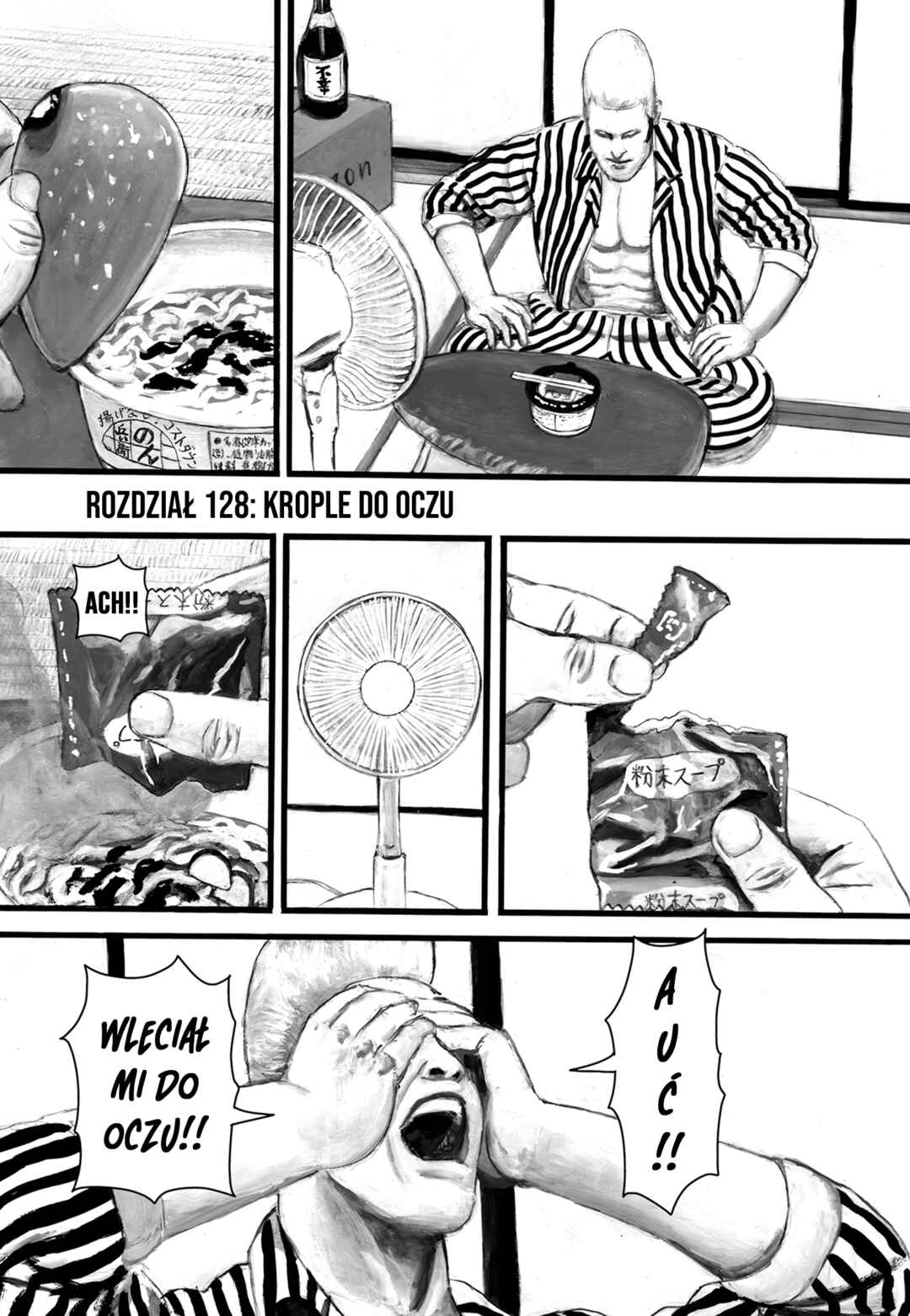 Nick & Lever Chapter 128 - Page 2