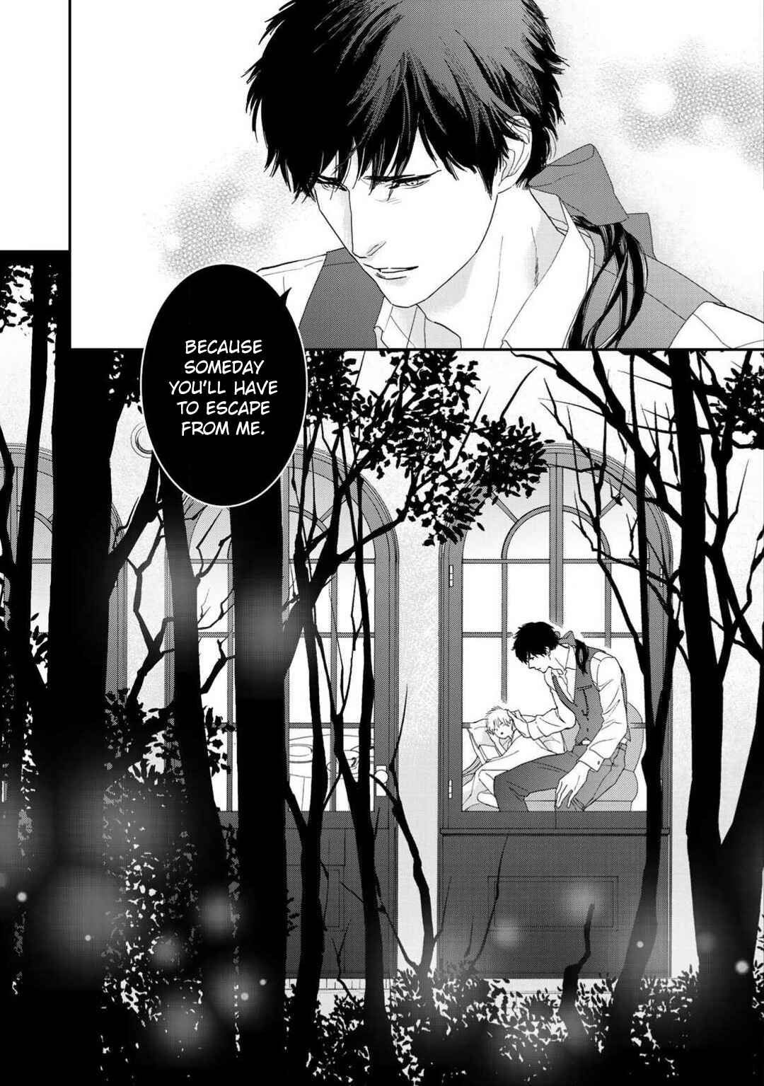 Tabenai No? Ookami-san Chapter 1 - Page 41