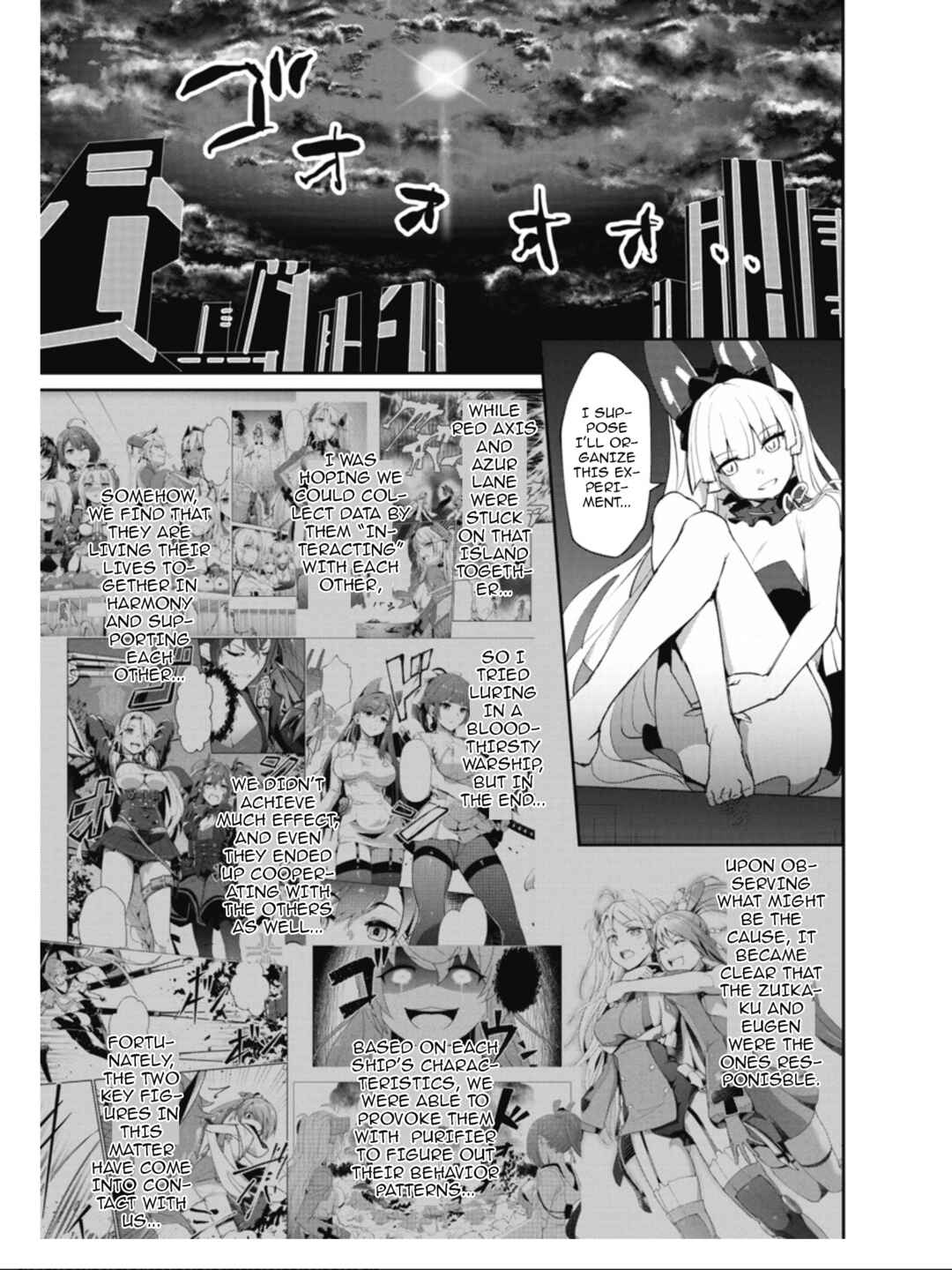 Azur Lane the Animation: Vacation Chapter 34 - Page 1