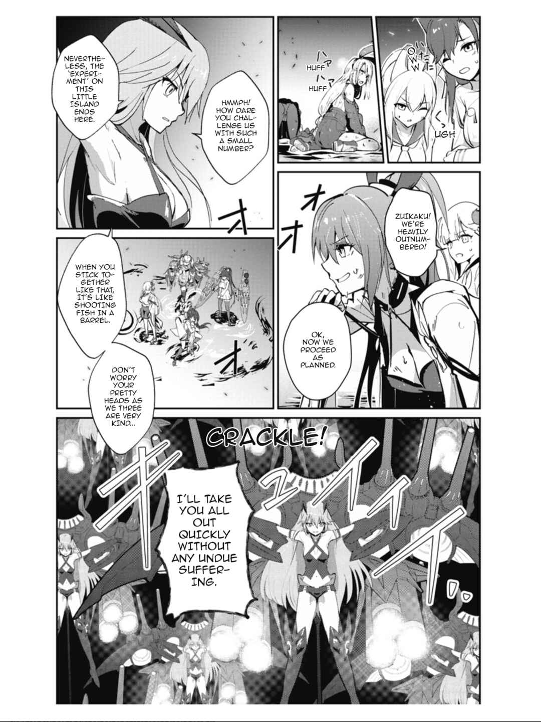 Azur Lane the Animation: Vacation Chapter 34 - Page 17