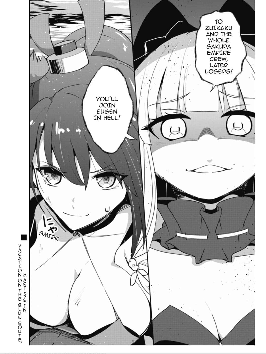 Azur Lane the Animation: Vacation Chapter 34 - Page 18
