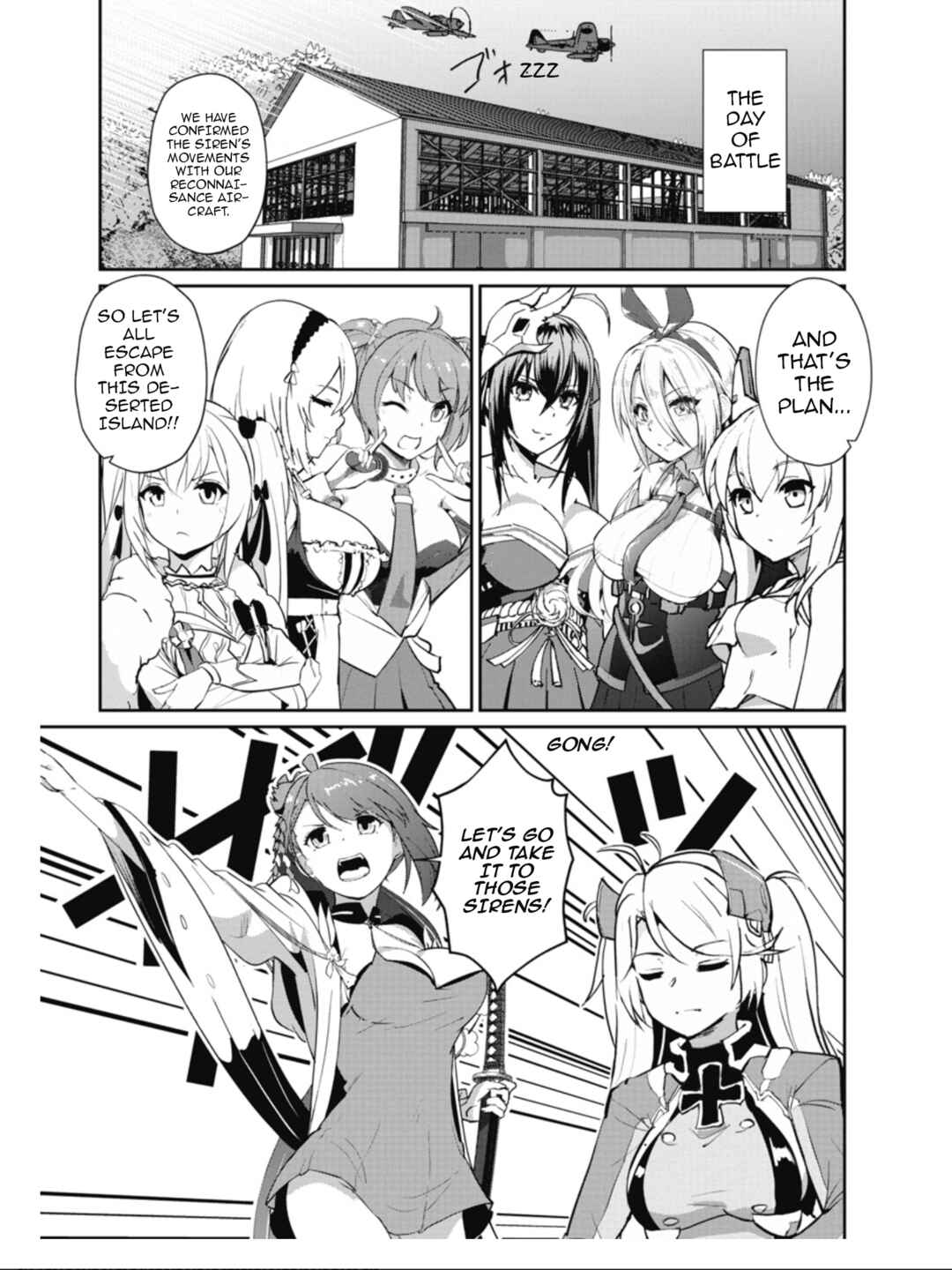 Azur Lane the Animation: Vacation Chapter 34 - Page 3