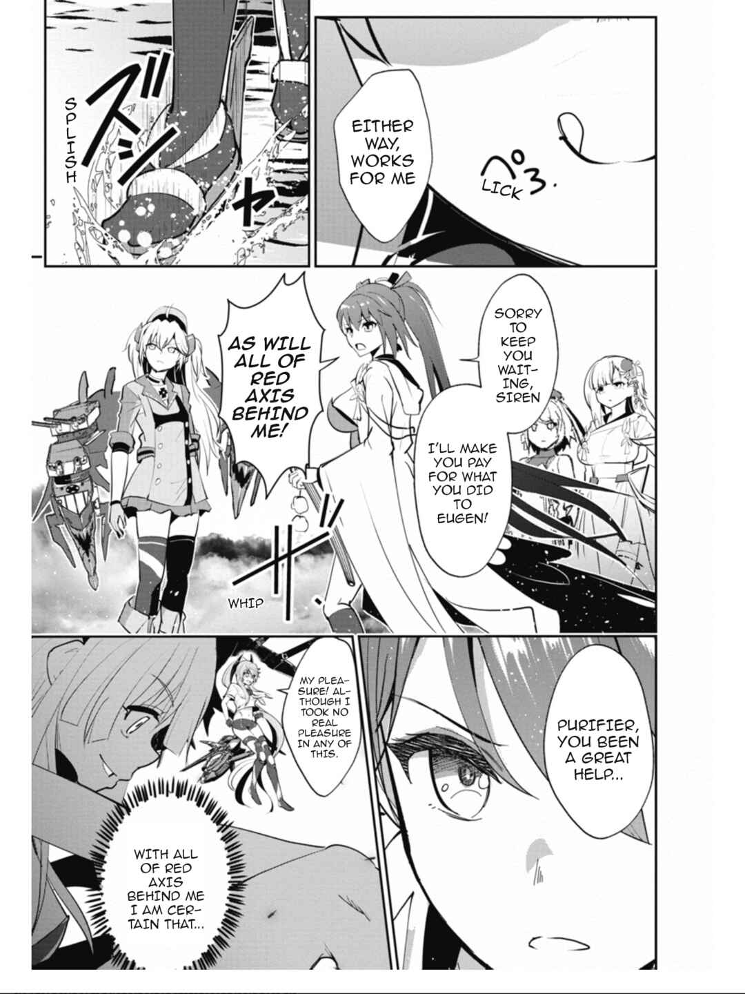 Azur Lane the Animation: Vacation Chapter 34 - Page 7