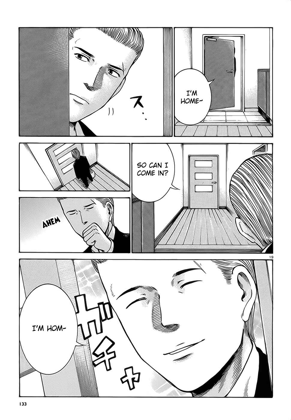 Hinamatsuri Chapter 37 - Page 20