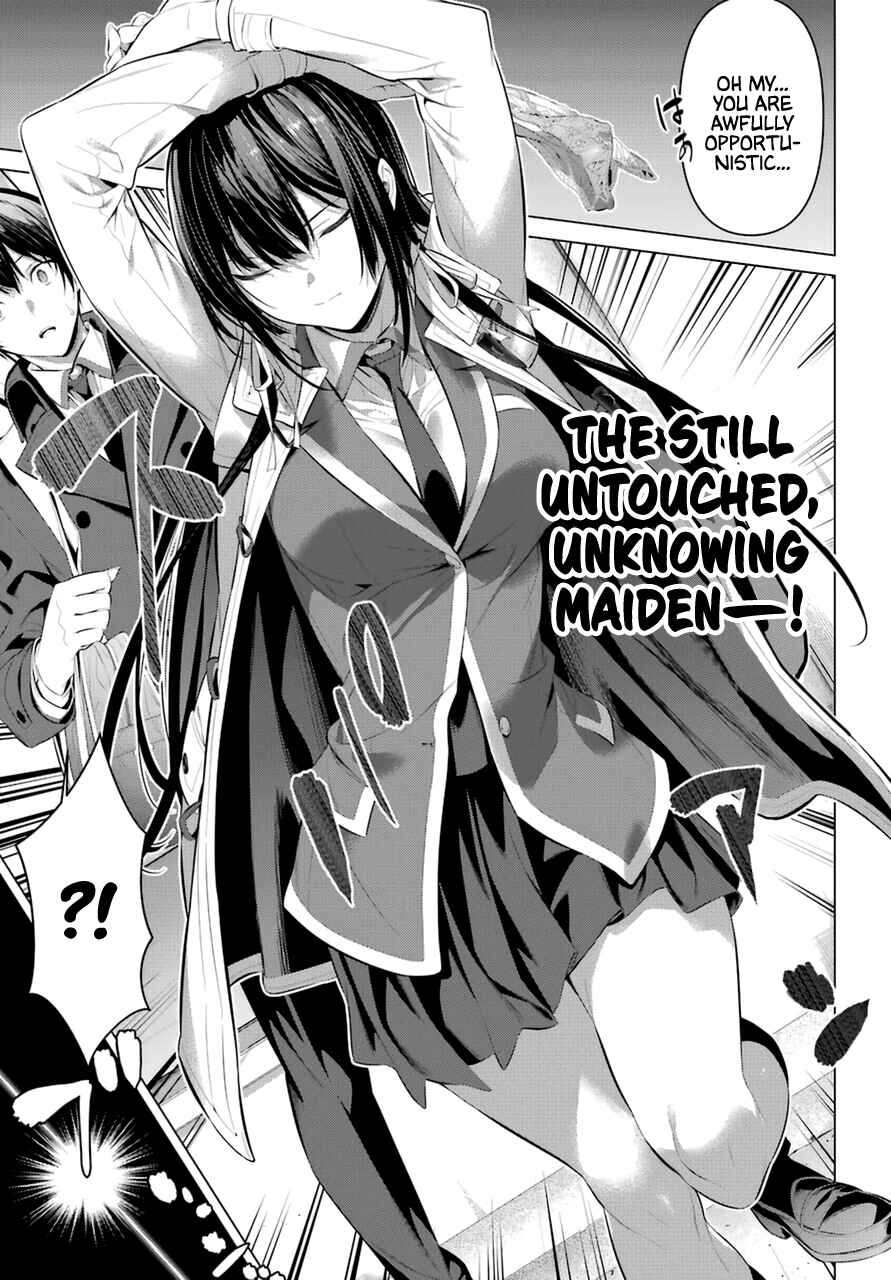 Haite Kudasai, Takamine-san Chapter 31 - Page 14