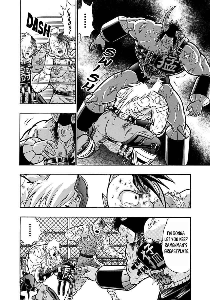 Kinnikuman II-Sei: Ultimate Chojin Tag Arc Chapter 150 - Page 4
