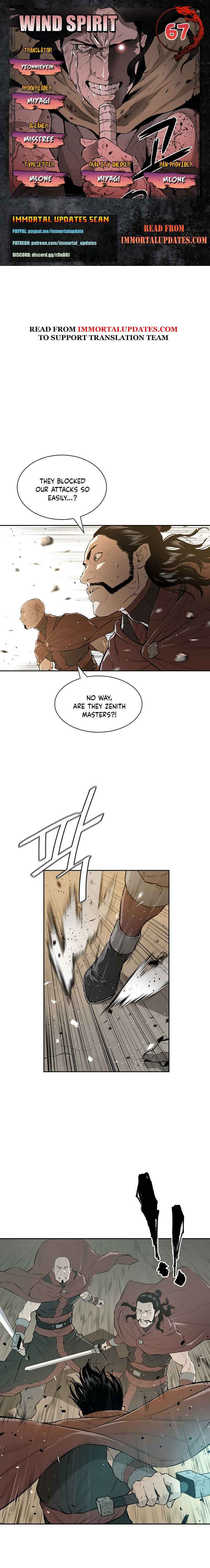 Wind Spirit Chapter 67 - Page 1