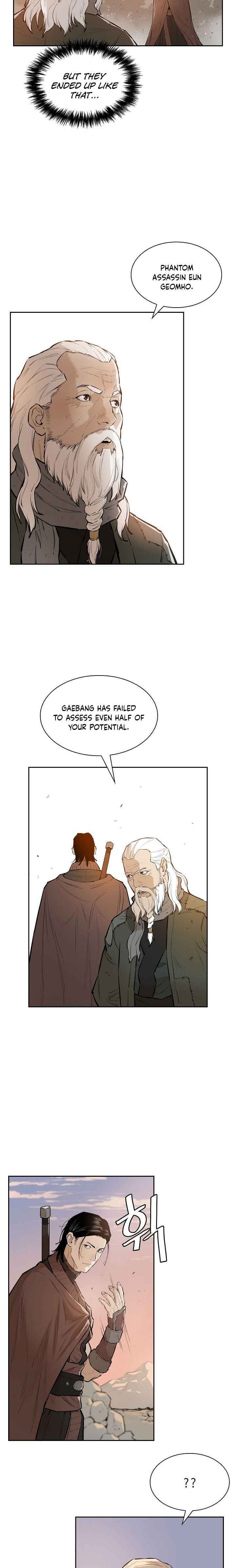 Wind Spirit Chapter 67 - Page 5