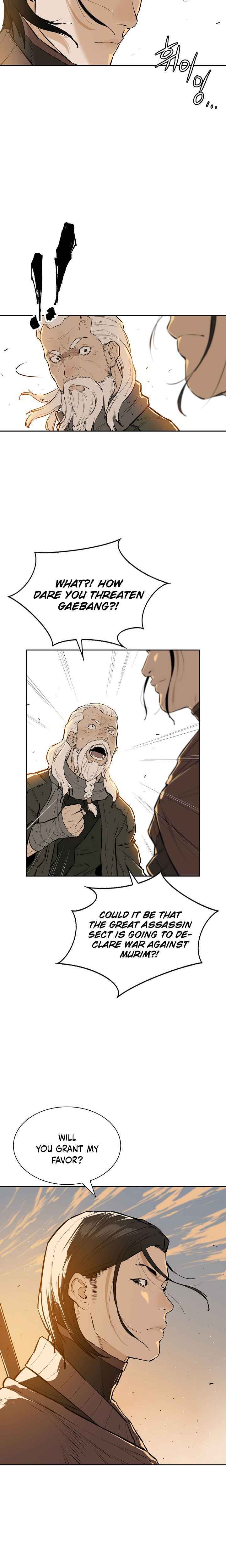 Wind Spirit Chapter 67 - Page 9