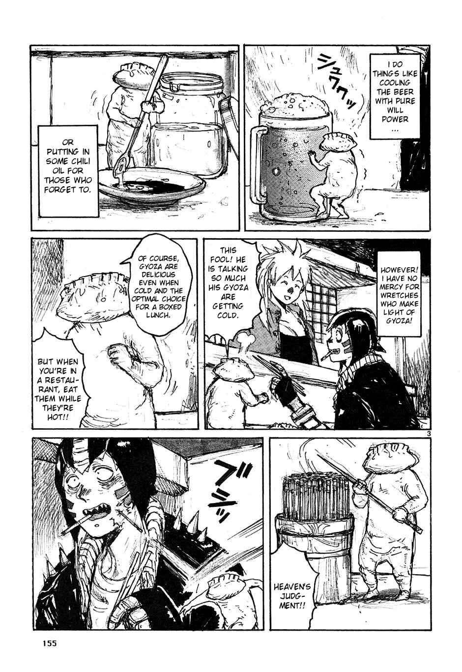 Dorohedoro Chapter 49.5 - Page 3