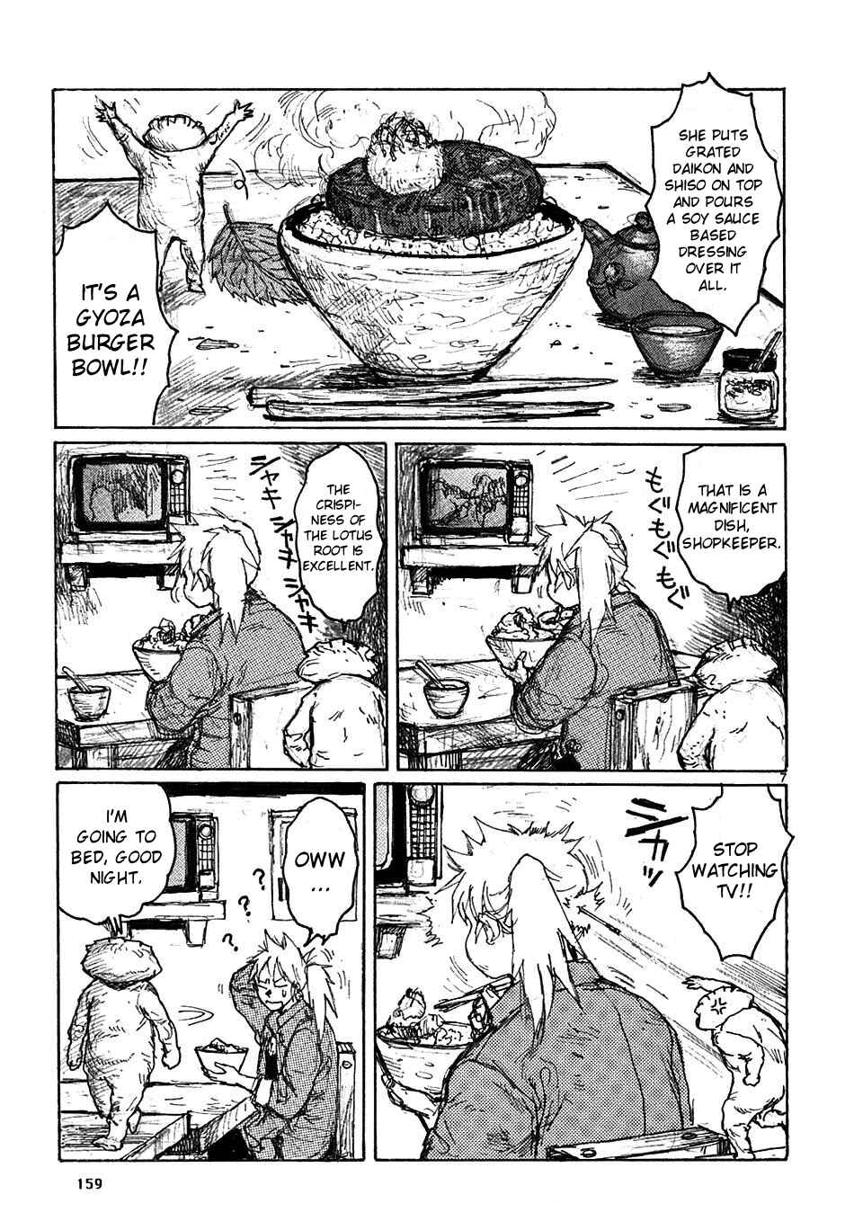 Dorohedoro Chapter 49.5 - Page 7