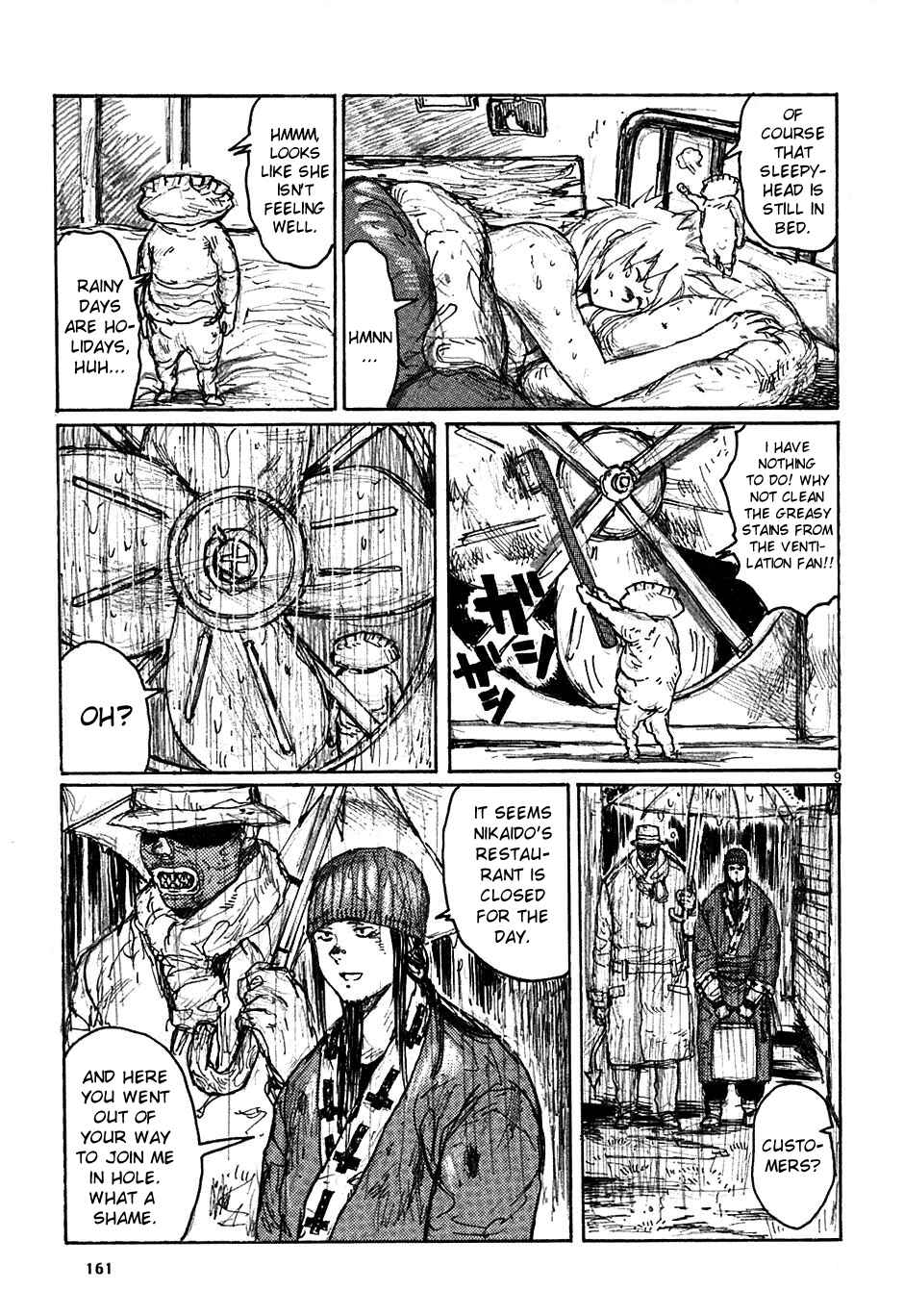 Dorohedoro Chapter 49.5 - Page 9
