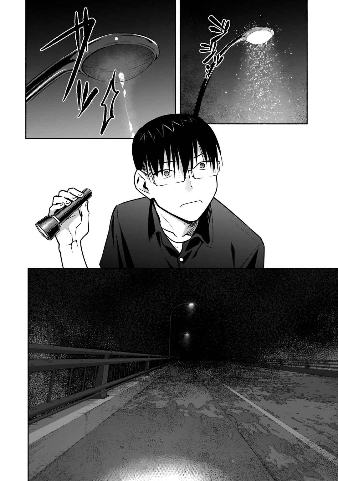 Bocchi no Boku ni Kyousei Kanojo ga Yattekita Chapter 22 - Page 7