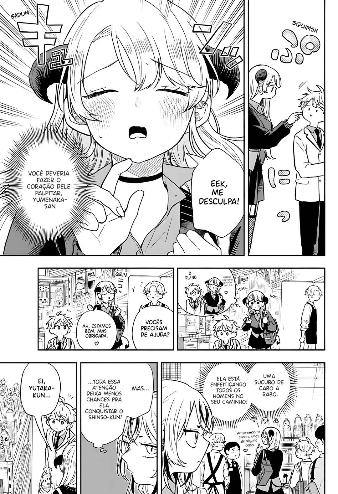 Ogami Tsumiki to Kinichijou. Chapter 76 - Page 11