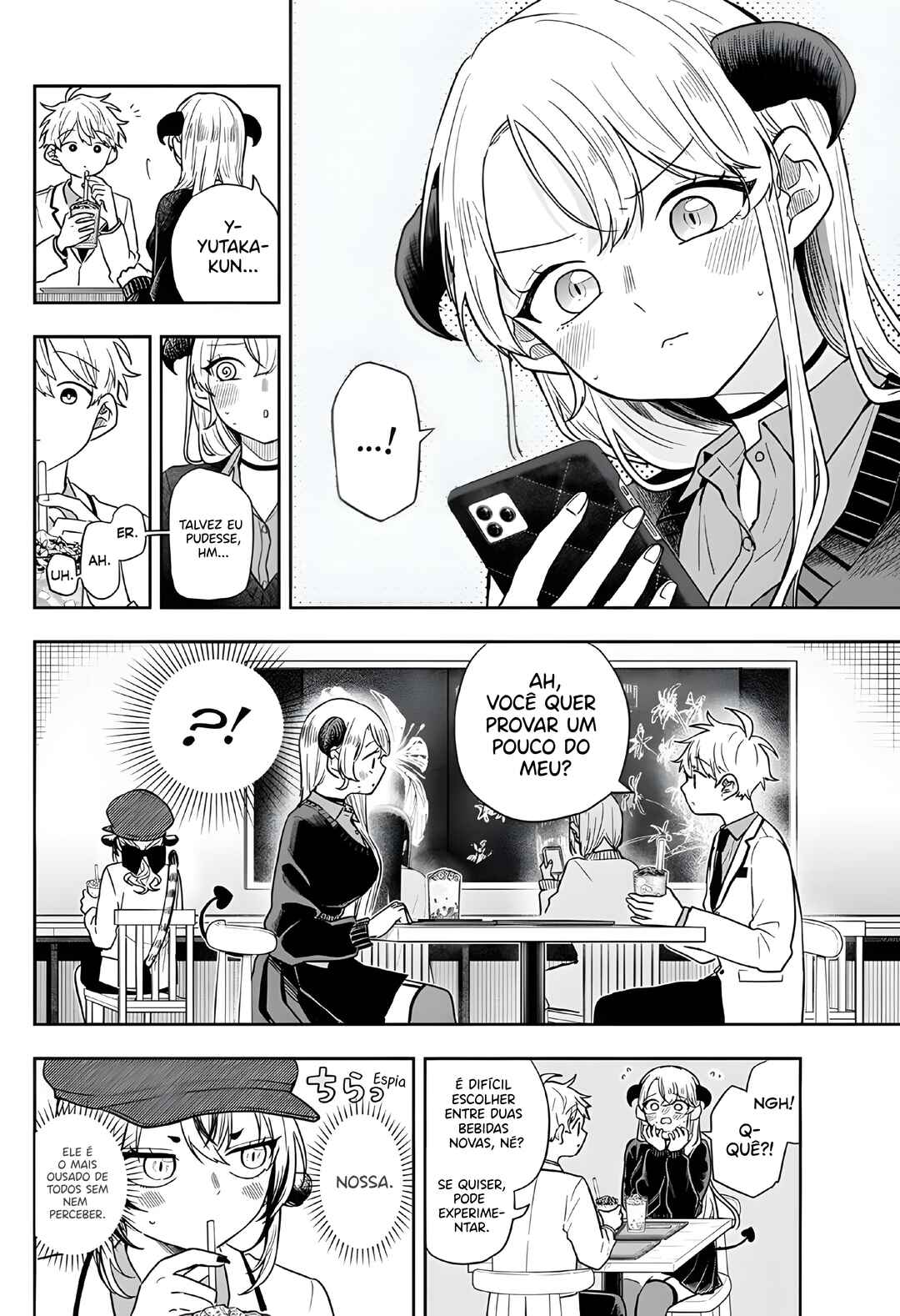 Ogami Tsumiki to Kinichijou. Chapter 76 - Page 14