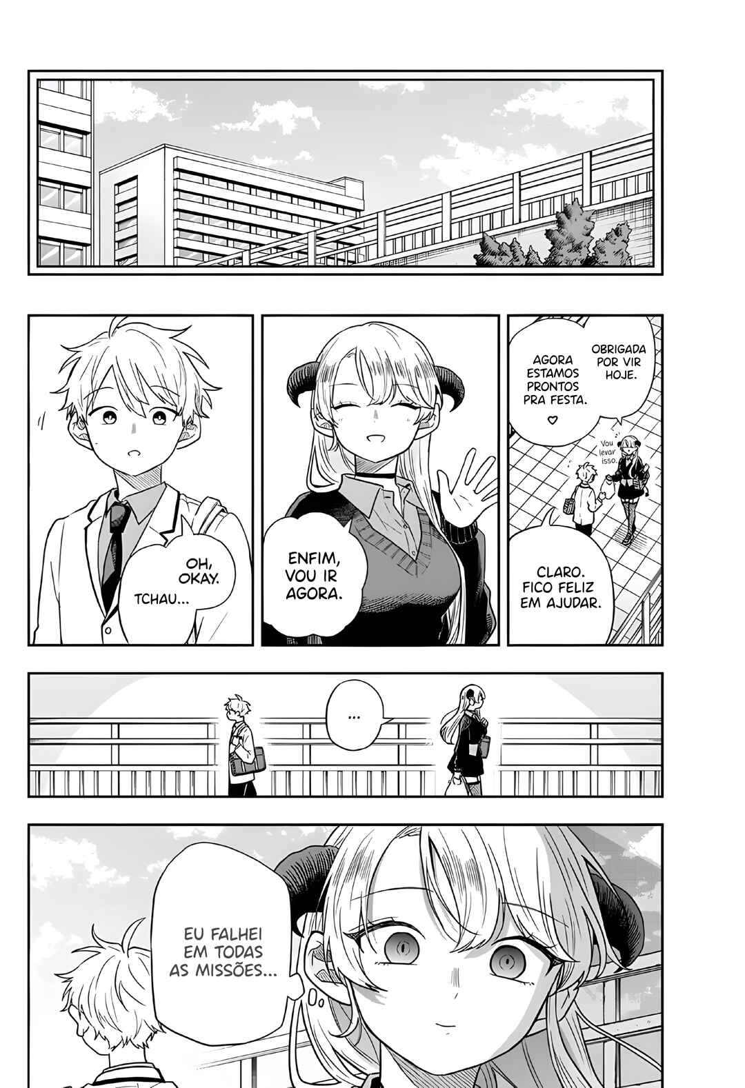 Ogami Tsumiki to Kinichijou. Chapter 76 - Page 16