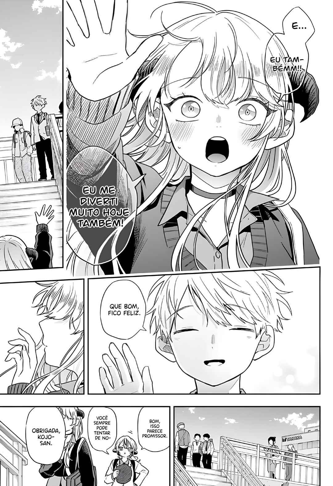 Ogami Tsumiki to Kinichijou. Chapter 76 - Page 19