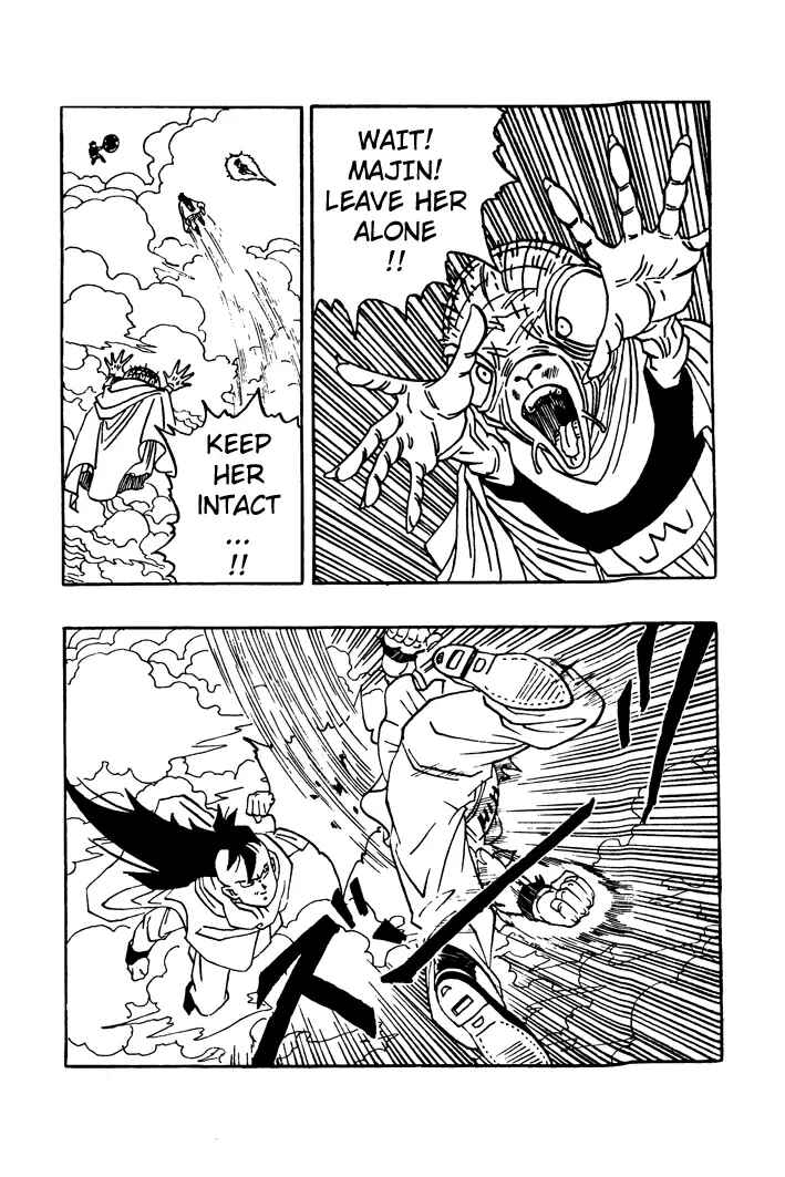 Dragon Ball - Zeroverse (Doujinshi) Chapter 18 - Page 10