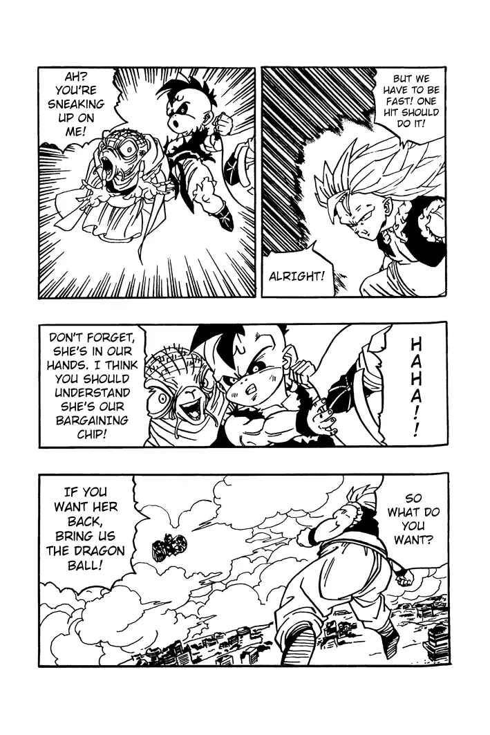 Dragon Ball - Zeroverse (Doujinshi) Chapter 18 - Page 12