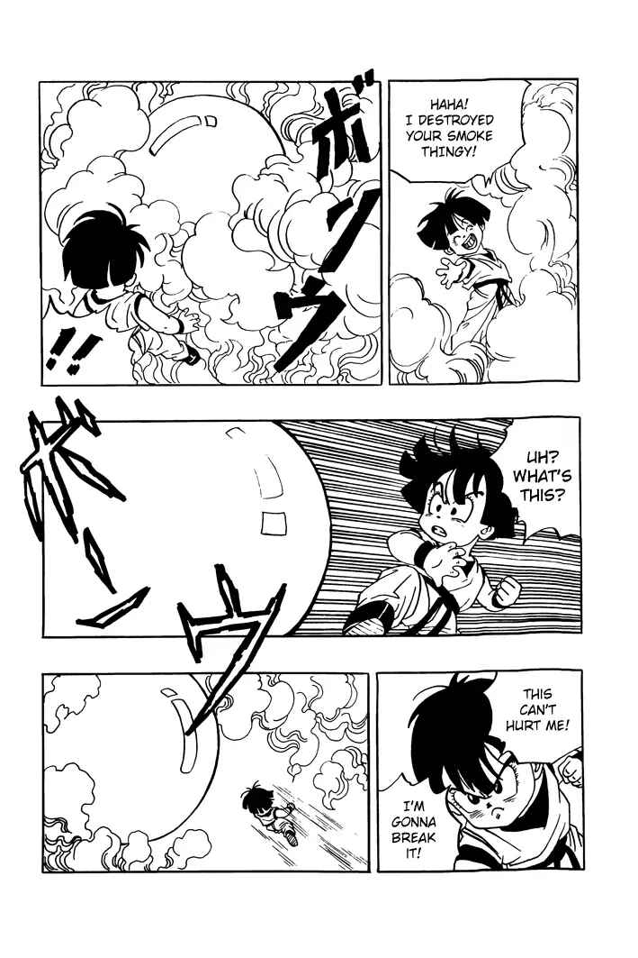 Dragon Ball - Zeroverse (Doujinshi) Chapter 18 - Page 4