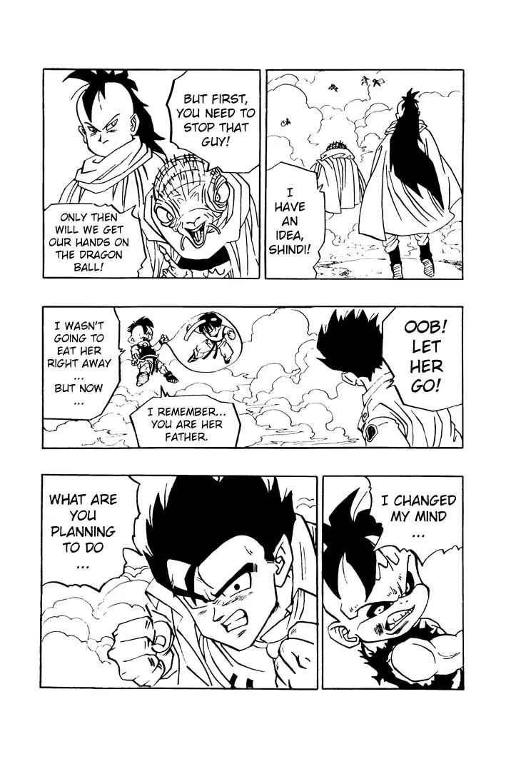 Dragon Ball - Zeroverse (Doujinshi) Chapter 18 - Page 8