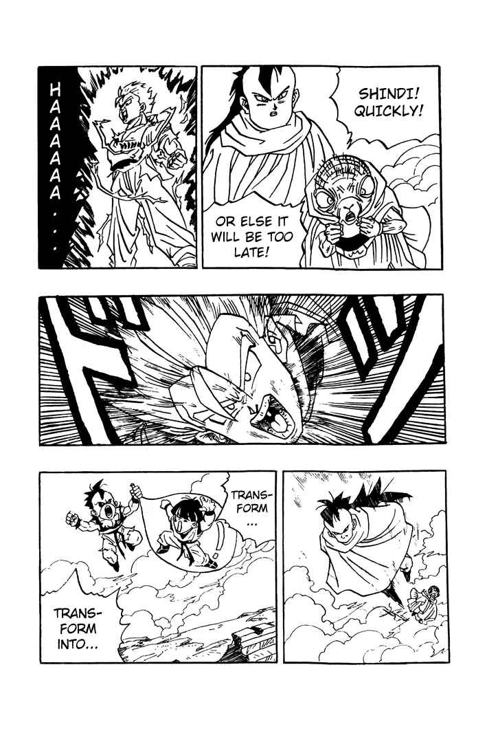 Dragon Ball - Zeroverse (Doujinshi) Chapter 18 - Page 9