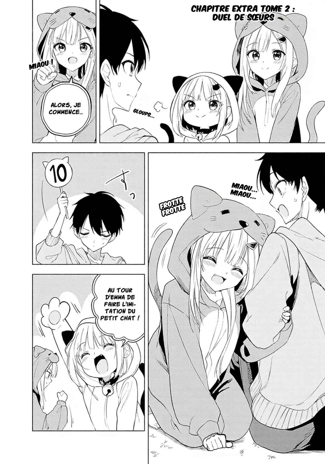 Maigo ni Natteita Youjo wo Tasuketara, Otonari ni Sumu Bishoujo Ryuugakusei ga Ie ni Asobi ni Kuru you ni Natta Ken ni Tsuite Chapter 13.5 - Page 2