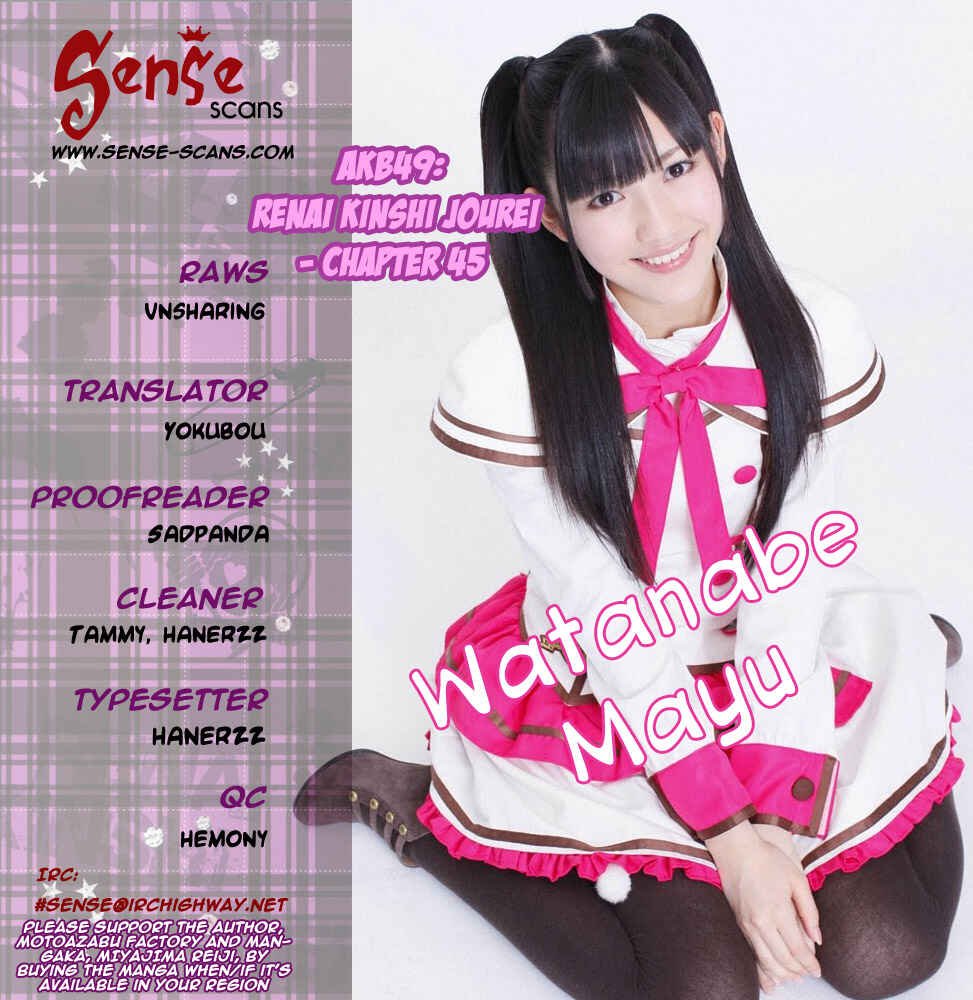 AKB49: Ren'ai Kinshi Jourei Chapter 45 - Page 1