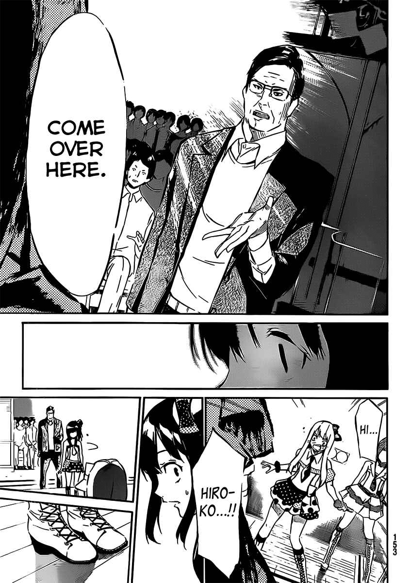 AKB49: Ren'ai Kinshi Jourei Chapter 45 - Page 19
