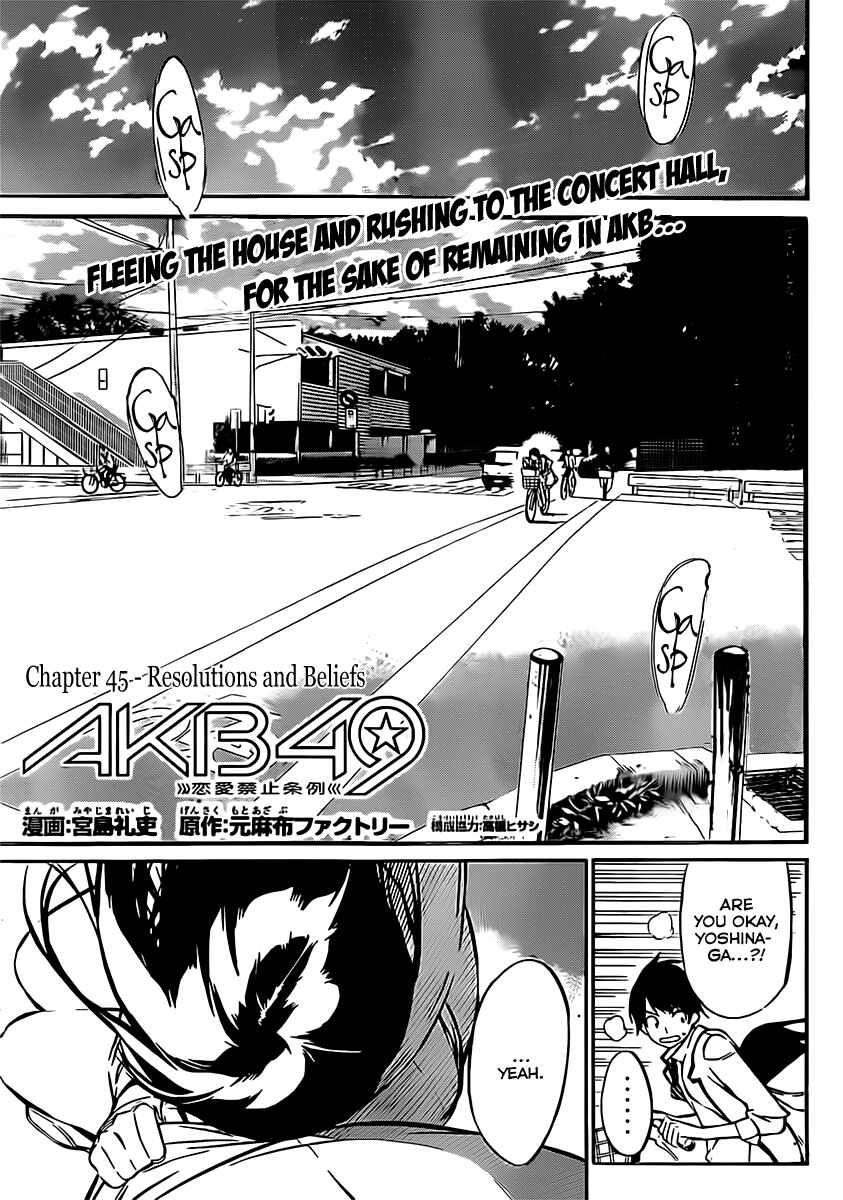 AKB49: Ren'ai Kinshi Jourei Chapter 45 - Page 2