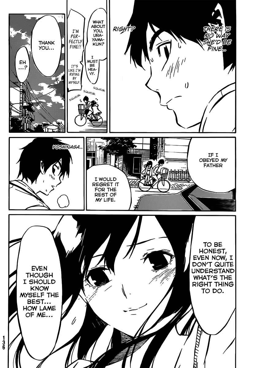 AKB49: Ren'ai Kinshi Jourei Chapter 45 - Page 3