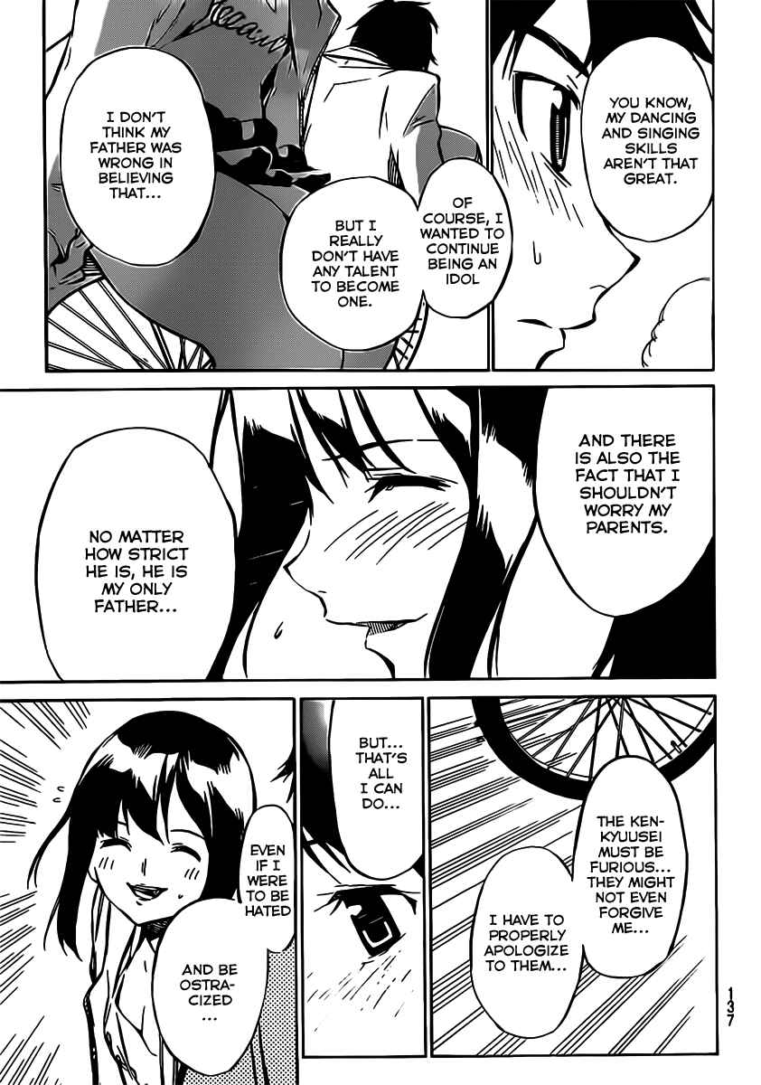 AKB49: Ren'ai Kinshi Jourei Chapter 45 - Page 4