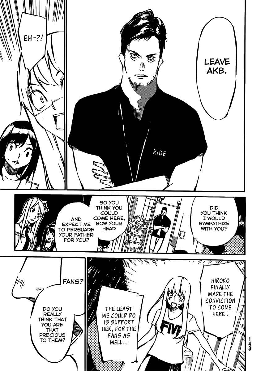 AKB49: Ren'ai Kinshi Jourei Chapter 45 - Page 9