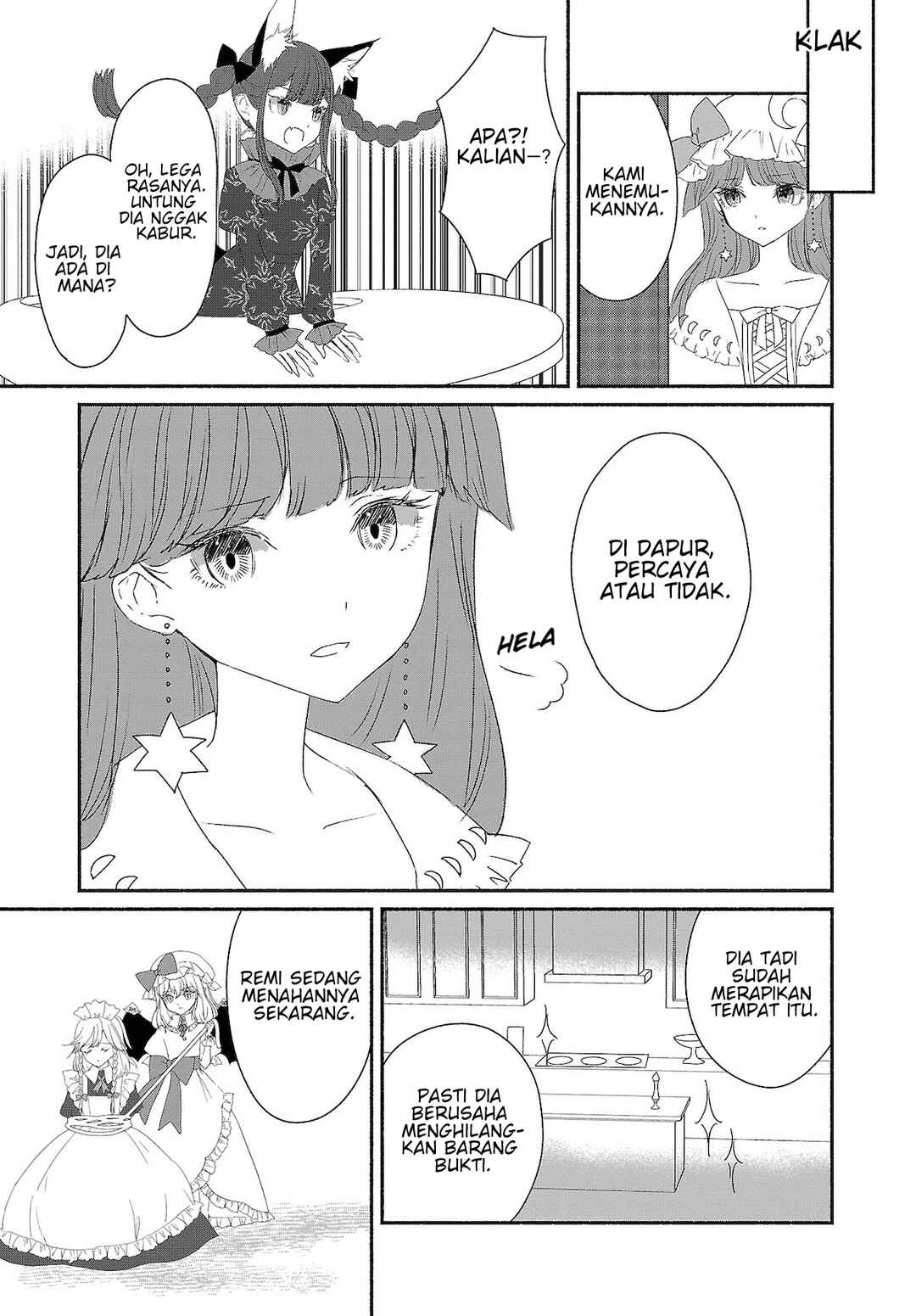Touhou Chireikiden: Hansoku Tantei Satori Chapter 4 - Page 4