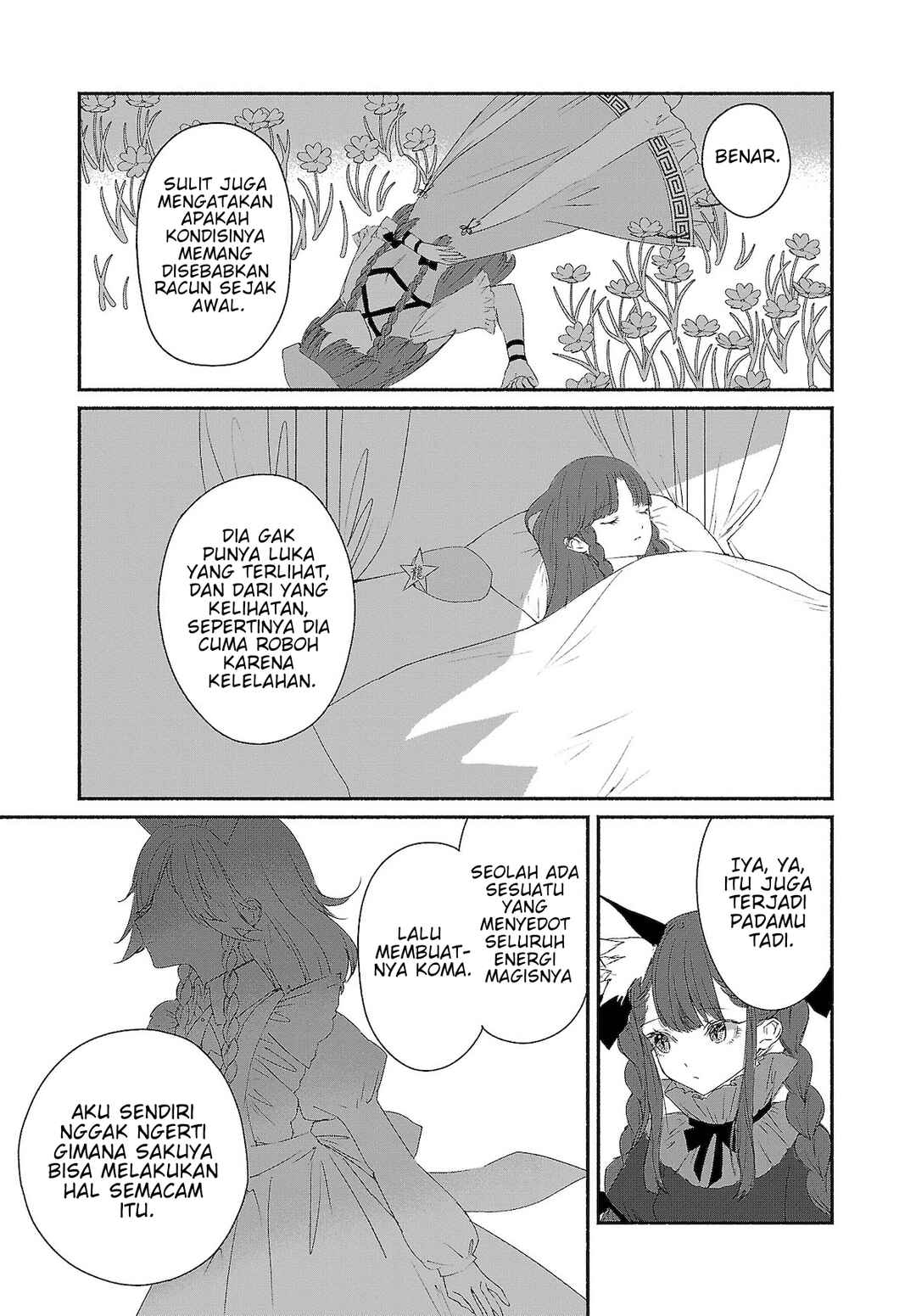 Touhou Chireikiden: Hansoku Tantei Satori Chapter 4 - Page 6