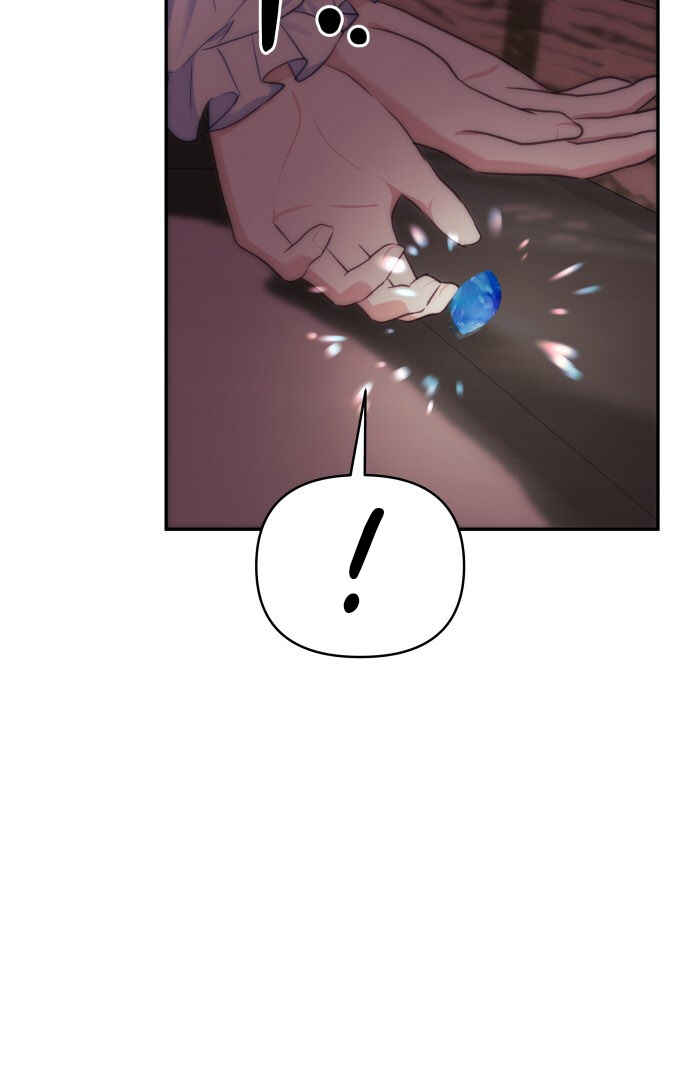 Monster Duke's Daughter Chapter 80 - Page 24