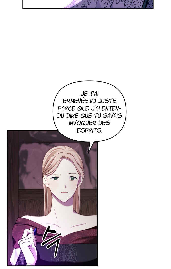 Monster Duke's Daughter Chapter 80 - Page 5