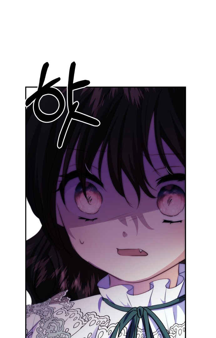 Monster Duke's Daughter Chapter 80 - Page 55