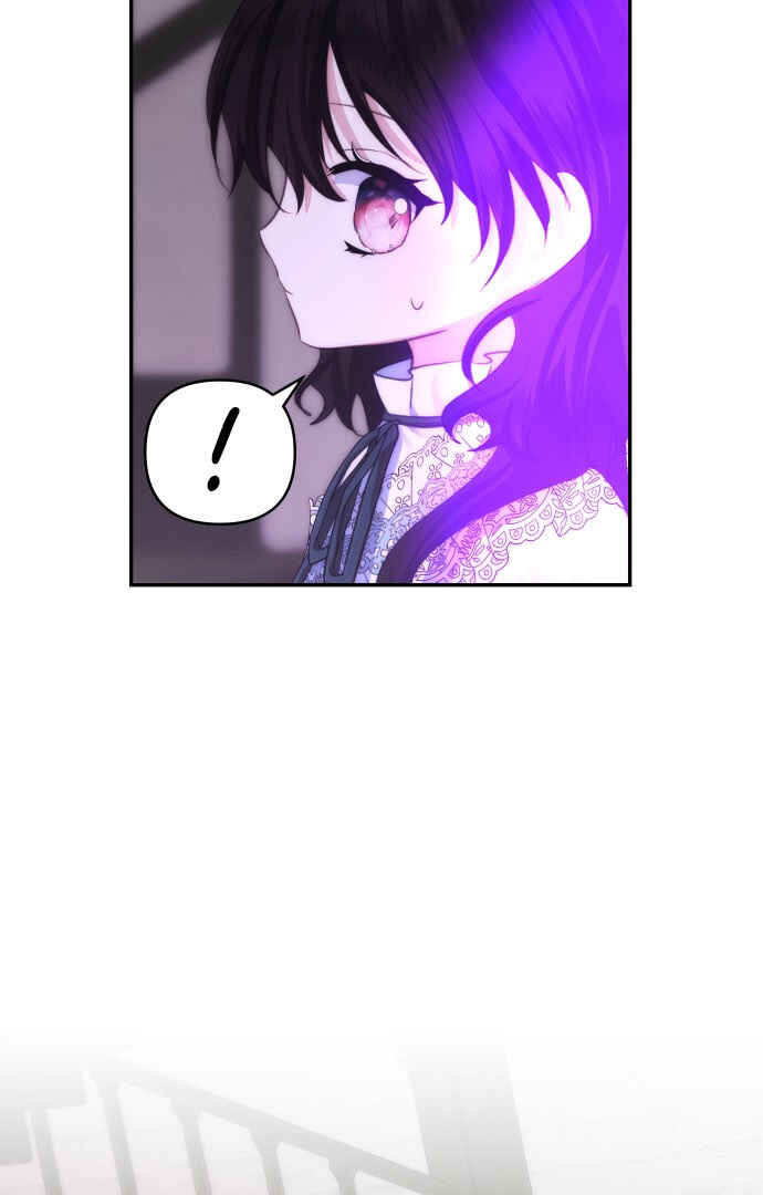 Monster Duke's Daughter Chapter 80 - Page 76